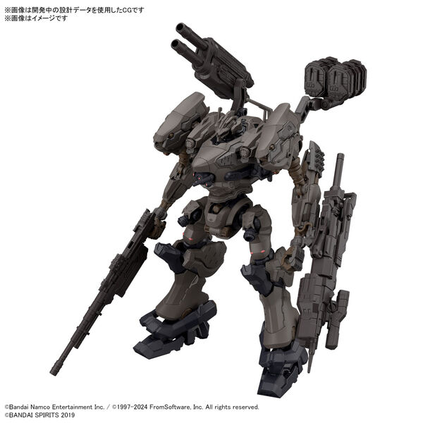 RaD CC-2000 ORBITER NIGHTFALL, Armored Core VI: Fires Of Rubicon, Bandai Spirits, Model Kit, 4573102671684